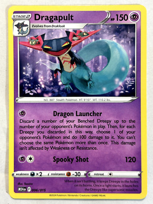 2025 McDonald s Happy Meal Pokémon TCG Dragon Discovery Cards