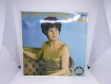 Nuns chorus and other favourites - Julie De Marco - vinyl record LP - Irish