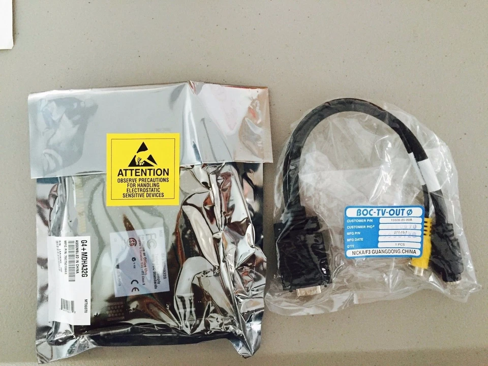 *New* Matrox G4 MDHA32G AGP Video Card - Image 4 of 4