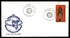 Mayfairstamps French Polynesia FDC 1980 Rotary International 75 Yrs First Day Co