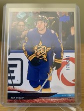 2024-25 Upper Deck Extended Series - All-Star Alex DeBrincat #665 Deluxe /250