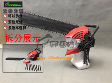 Chainsaw Man Pochita Man Cosplay PVC Helmet Mask Handsaw Weapon Halloween props