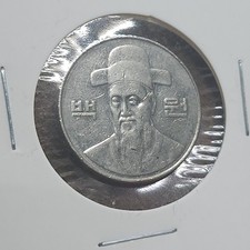 South Korea 2005 100 Won Coin Bank of Korea