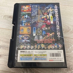 SNK Neo Geo AES Samurai Spirits Shodown 4 IV Japan Game Vintage Untested As-Is