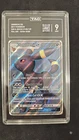 Pokemon Umbreon GX 142/149 SM TAG 9 Mint.  Sun and Moon UR/SR FA #142 Beautiful