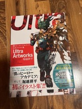 My Hero Academia Official Illustration Collec...
