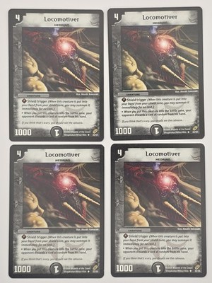 Vintage Duel Masters TCG - Locomotiver - DM 04 - 4 Card Lot - #32/55 - MP-LP