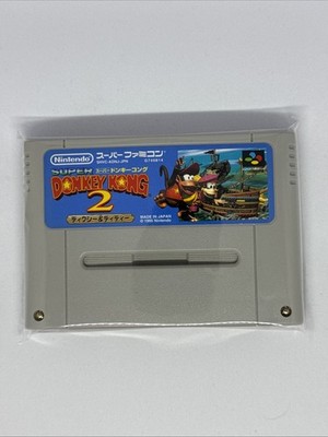 Nintendo Super Famicom JAPAN Retro Spiel Super Donkey Kong 2 TOP