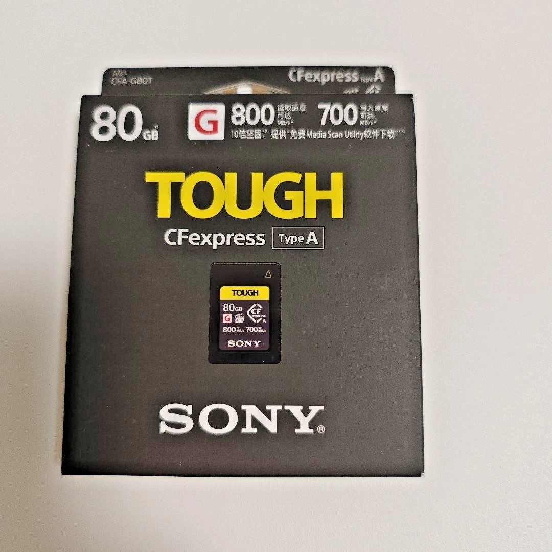 TOUGH CFexpress Type A Card - Thumbnail 5