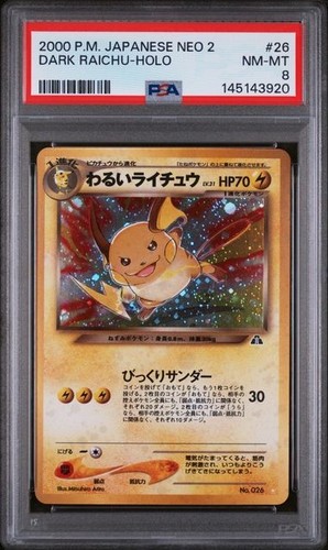 Dark Raichu #26 Neo Discovery Japanese Holo Rare