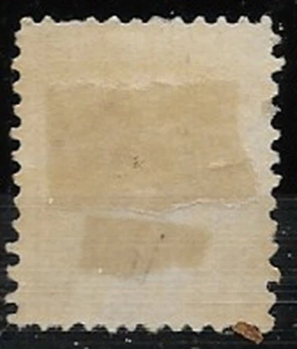 NETHERLANDS Sc 11  MINT HR FVF - Image 2 of 2