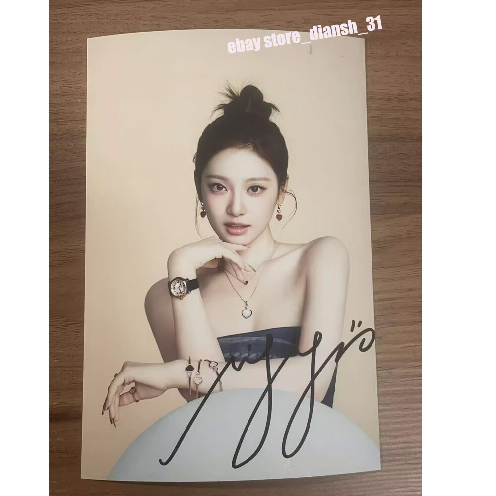 aespa NINGNING Autographed Hand Signed Photo K-POP