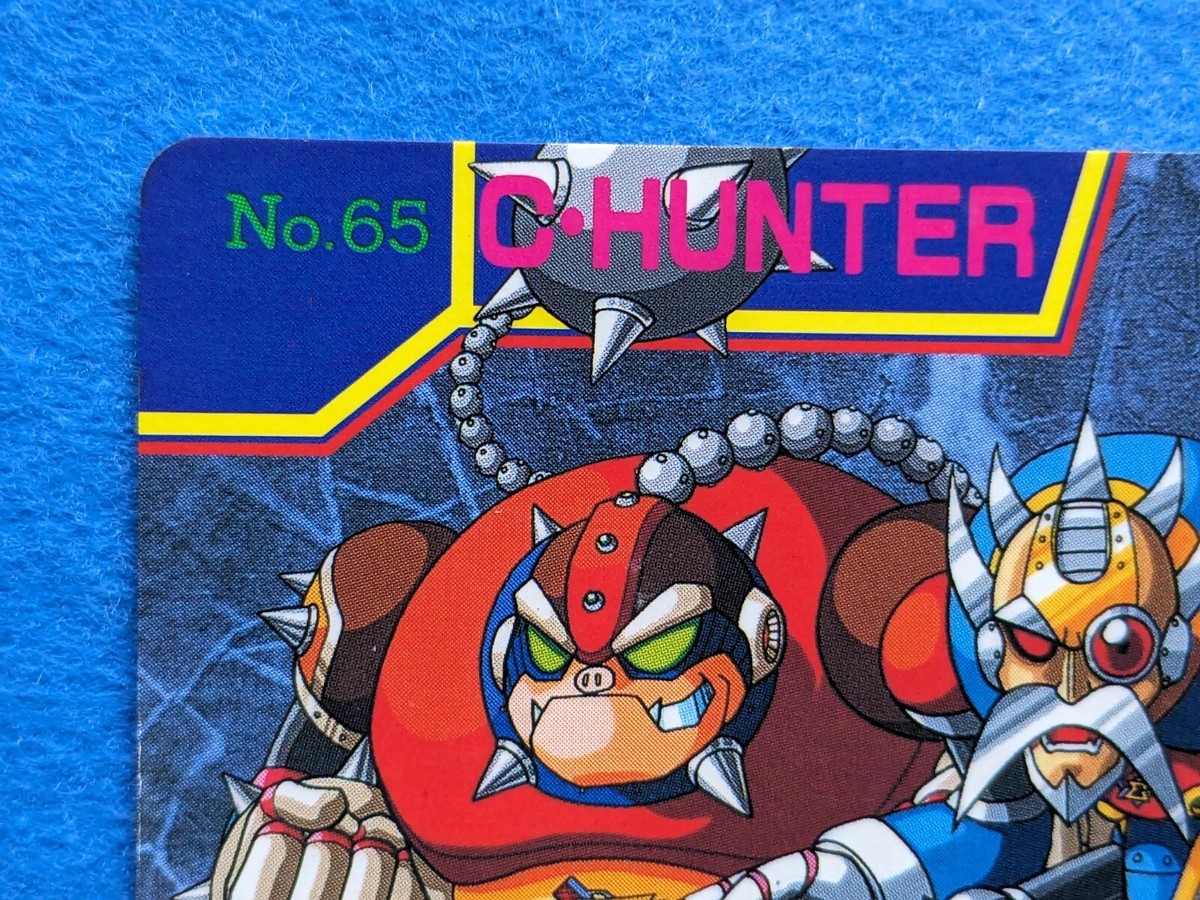 COUNTER HUNTERS MEGAMAN X2 CAPCOM 1994 BANDAI No.65 Japanese GAME