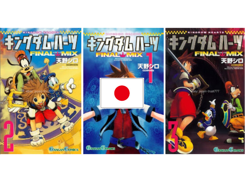 Kingdom Hearts Fianl Mix Vol.1~3 Japanese Complete USED LOT Kingdom Hearts Fianl Mix Vol.1~3 Japanese Complete USED LOT