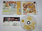 DX Jinsei Game IV Game of Life Playstation PS1 Japan import +obi US Seller