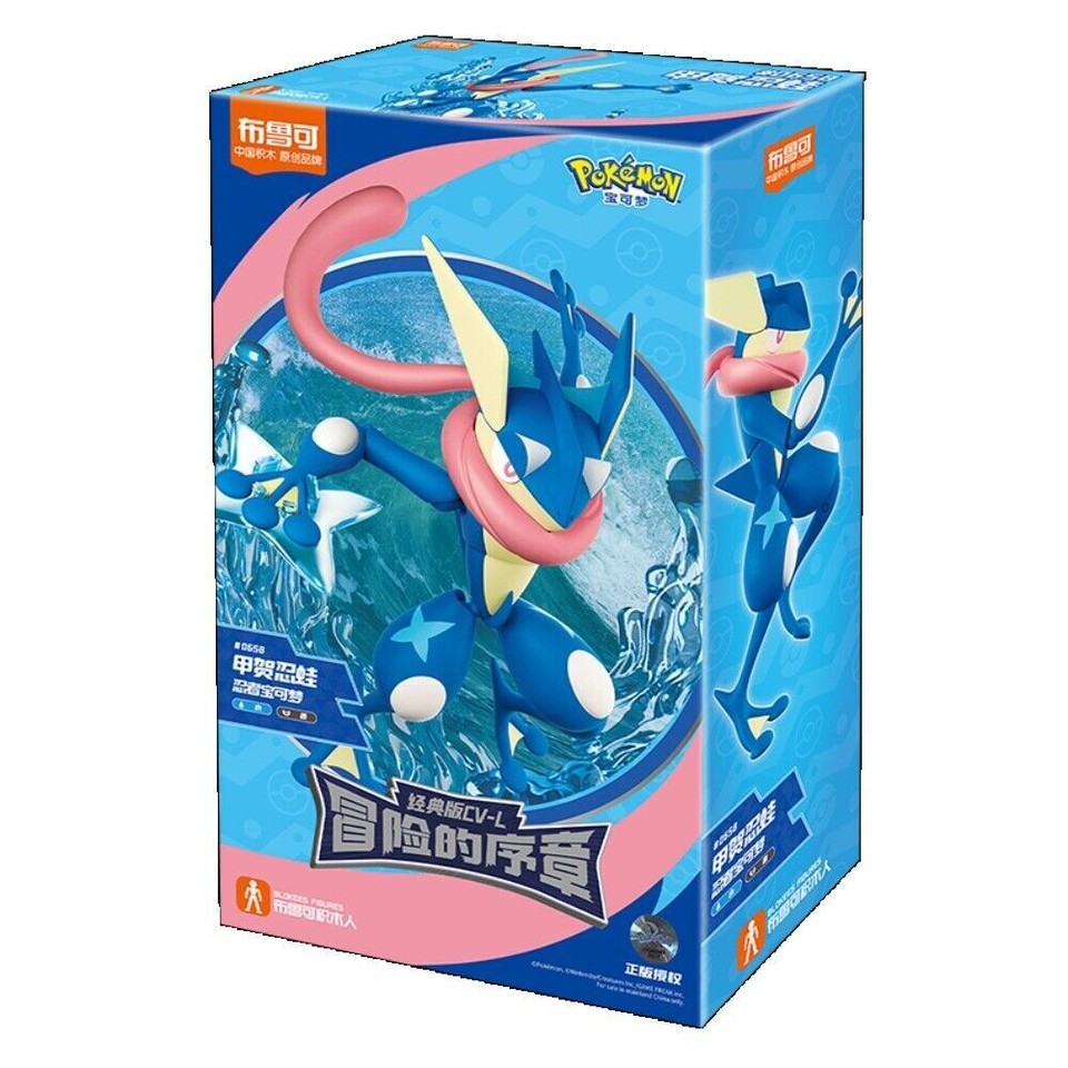 Blokees Charizard FG-03385 Pokémon Horizons: The Series assemble Toys ...