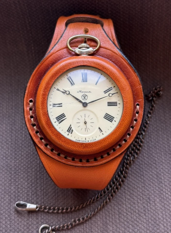 VINTAGE Molniya Pocket Watch Wolf Mechanical Leather Strap Russian Soviet USSR - Image 2 of 4