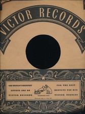 78 RPM Company logo sleeves- PRE-WAR- VICTOR- 12 inch- variation 1