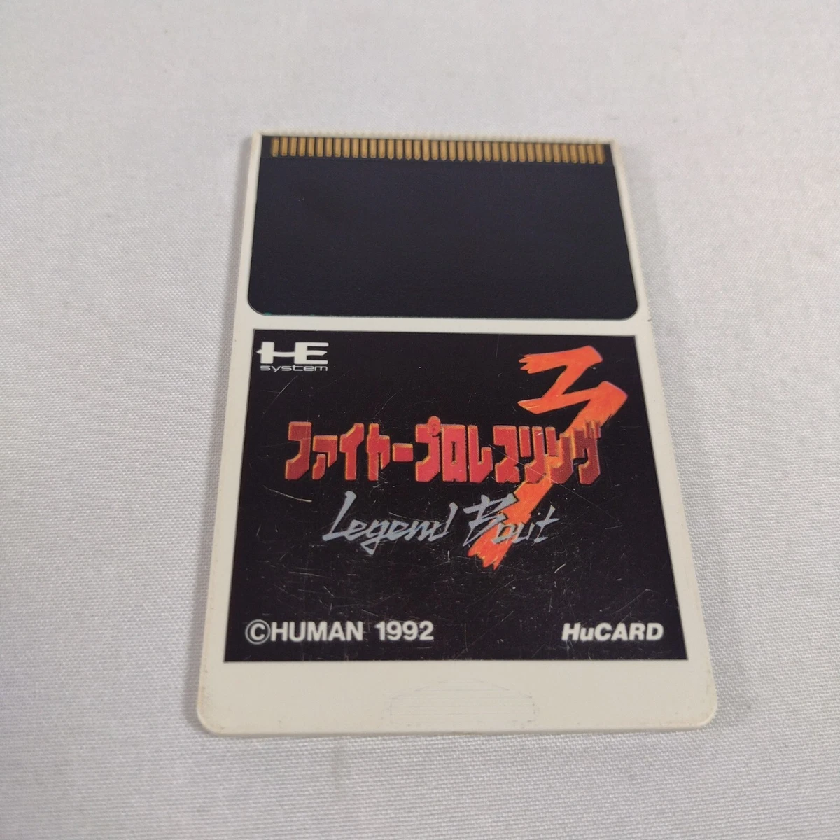 Jeu PC-Engine Fire Pro Wrestling Combination – 1990, Complet, NTSC-J, Human