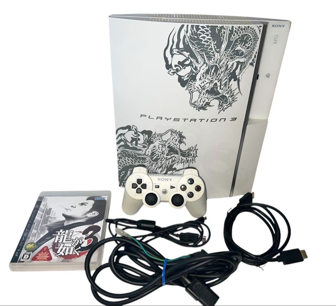 Sony PS3 Ryu ga Gotoku 3 Noboriryu Pack yakuza 3 CECHL00 Console