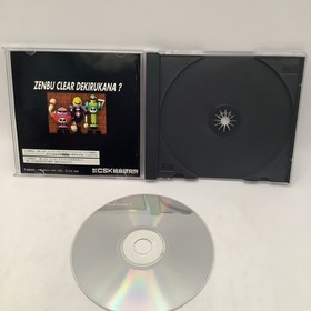 2do Aru Koto ha Sando R Sega Saturn T-6802G Video Game