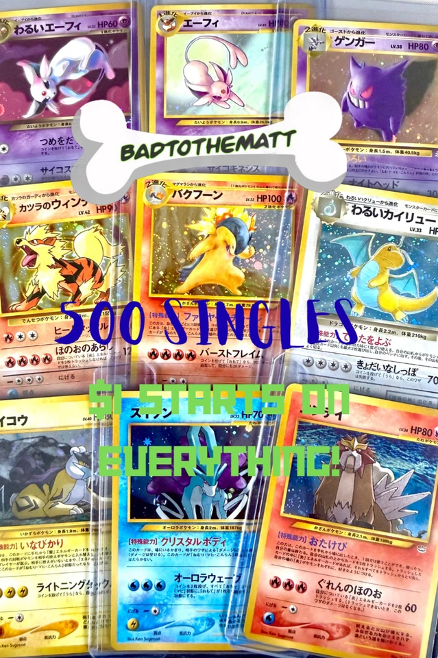 $1 START VINTAGE JAPANESE SINGLES!!