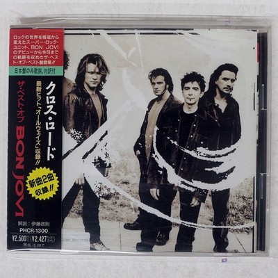 BON JOVI CROSS ROAD (THE Mercury PHCR1300 Japan 1CD | eBay