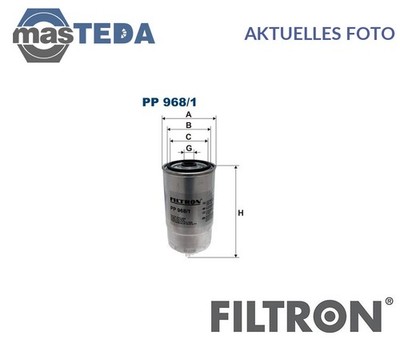PP968/1 KRAFTSTOFFFILTER FILTRON FÜR ASKAM (FARGO/DESOTO) FORA 2.5 2.5L 88KW