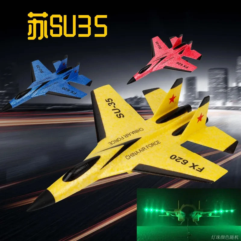 Mini RC Drone & Plane SU35/SU57 – 2.4G LED Remote Control Foam Aircraft Toy - Image 4 of 4