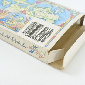 FINAL FANTASY II 2 FF2 Famicom Nintendo d163 fc