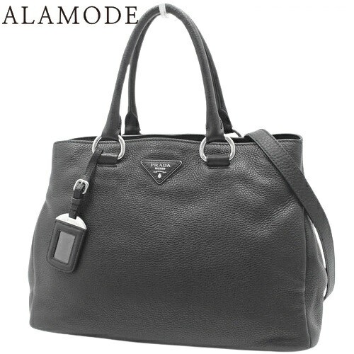 Prada 2-Way Leather Tote Bag in Vittero Dyno with Shoulder and Crossbody Strap