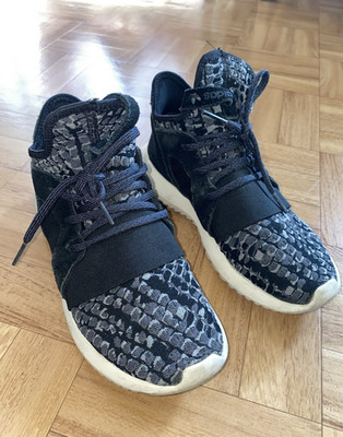 adidas Tubular Defiant Sneaker Animal Print Low Top Schnürung EU 36 US 5
