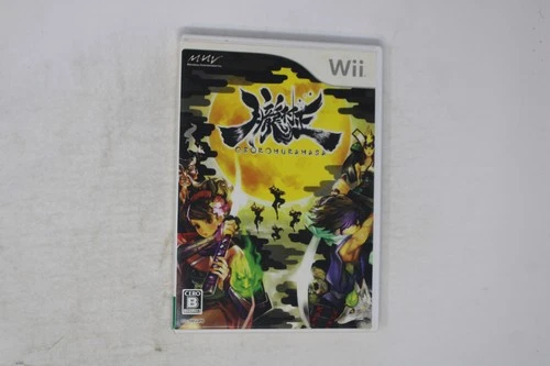 Oboro Muramasa Nintendo Wii JPN(Region Locked)