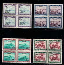 Indonésie LOT DE 6 BLOCS DE 4TP NEUFS**MNH ,  MERDEKA 8/7/1949, RESMI