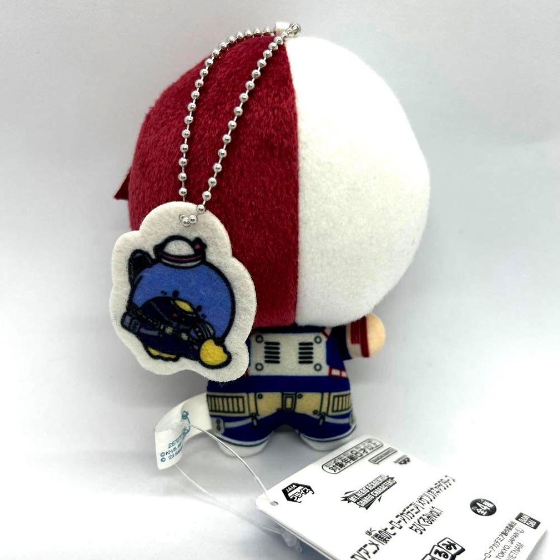 My Hero Academia x Sanrio Chibigurumi Plush Doll vol.1 Shoto