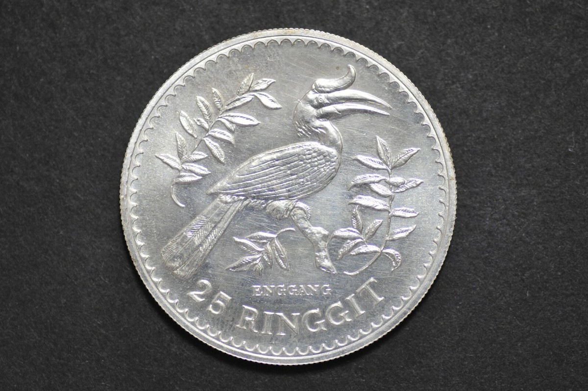 1977年 マレーシア 25リンギット 大型銀貨 本物保証♪ Malaysia 1976 25 Ringgit 