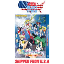 Sailor Moon Complete Set Season 1-6 Vol 1-239 End 5 Movie ANIME DVD English Dub