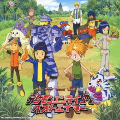 Digimon Ending Best CD Aimer Anime Theme Songs Soundtrack Japan