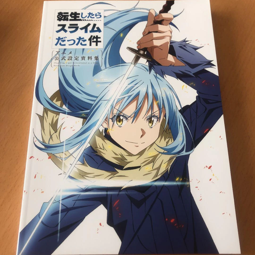 That Time I Got Reincarnated As A Slime movie USA release date confirmed  for January 2023