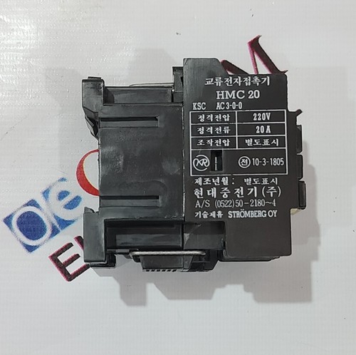 HYUNDAI ELECTRIC HMC20W MANGENTIC CONTACTOR 20AMP VOLTAGE 220VAC FAST SHIPPING - Picture 3 of 6