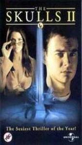 EX RENTAL THE SKULLS 2 TWO II DVD ROBIN DUNN NATHAN WEST ASHLEY TESORO