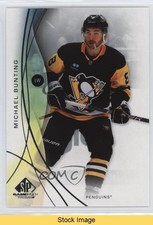 2024-25 Upper Deck SP Game Used Michael Bunting #35 READ 5ya