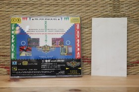 Sonic the Hedge Hog Hedgehog CD w/spine card Sega Mega CD Very Good Condition!