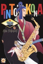 Libri Sentiero Dei Fiori (Il) #13