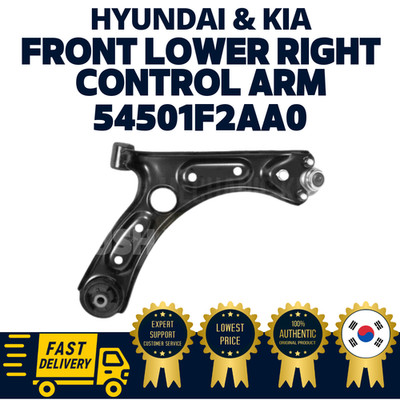 Genuine Hyundai / Kia Lower Control Arm – Right Front – For 2017-2020 Elantra & Forte (54501-F2AA0) - View #2