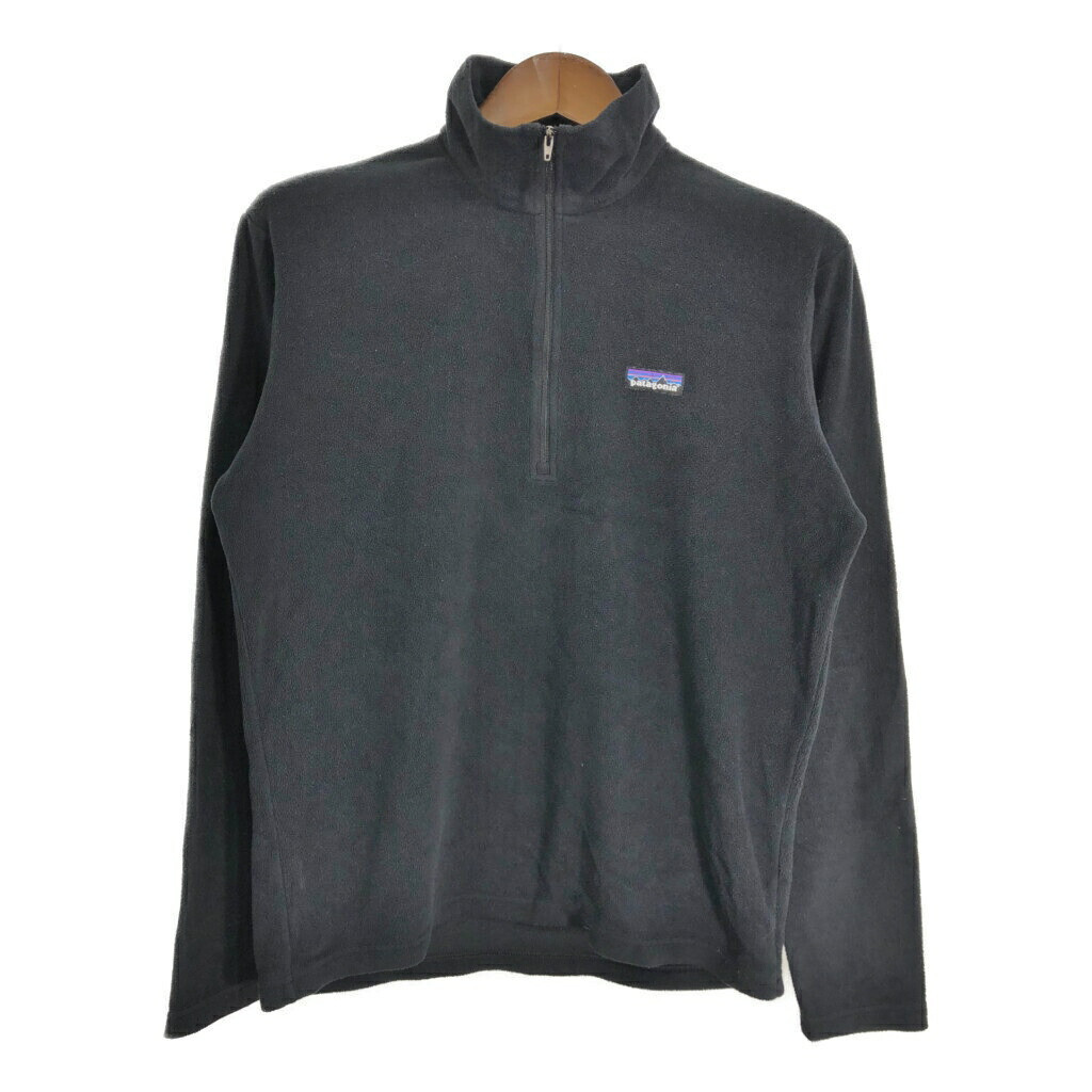 Patagonia Synchilla Scinchira Half Zip Fleece Jacket Outdoor Patagonia Synchilla Scinchira Half Zip Fleece Jacket Outdoor
