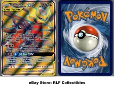 2019 Pokemon, S&M Unified Minds, #228/236 Garchomp & Giratina GX, Full Art UR