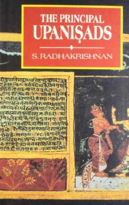 The Principal Upanishads: Edited with - Paperback, by Radhakrishnan S. - New h