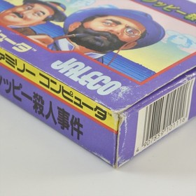 MURDER ON THE MISSISSIPPI Famicom Nintendo 3261 fc