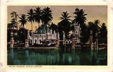 Malaysia, Kuala Lumpur, Malay Mosque, Vintage Postard